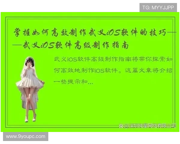 九游app官网礼包领取流程简化指南让你快速完成领取步骤