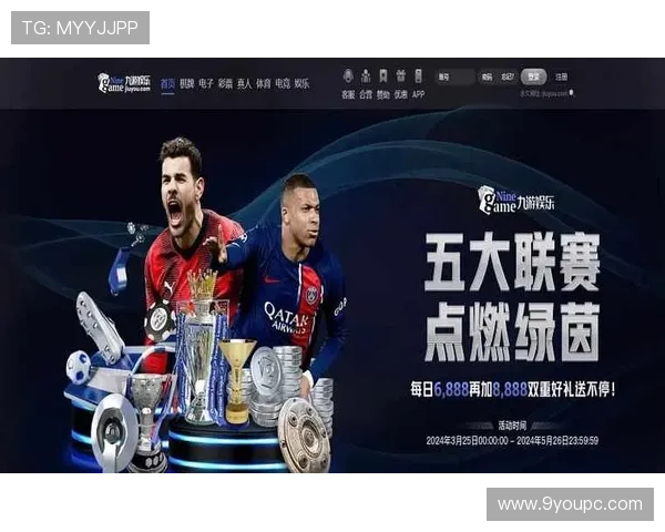 九游会老哥俱乐部club加入流程全指南，轻松成为游戏圈中的老哥俱乐部成员