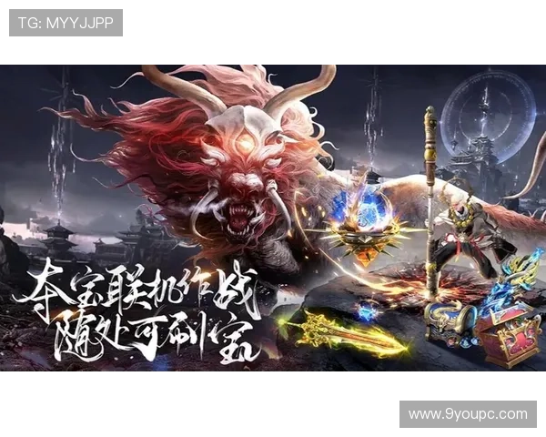 九游网页版登录界面界面设计风格与用户体验分析