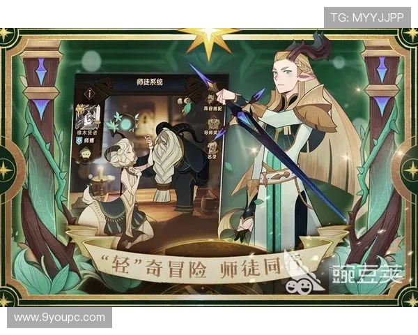 九游网官网入口官方公告，获取最新游戏资讯与登录信息